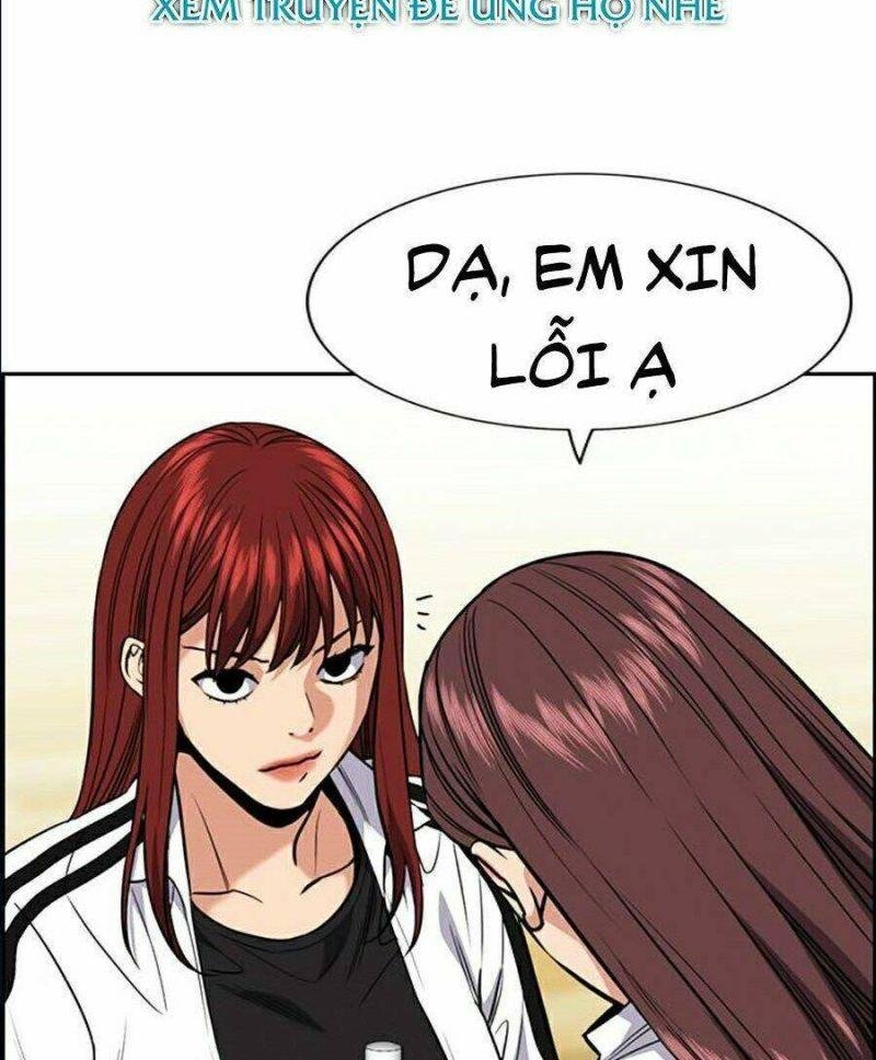 Giáo Dục Chân Chính – Get Schooled Chapter 37 - Trang 2