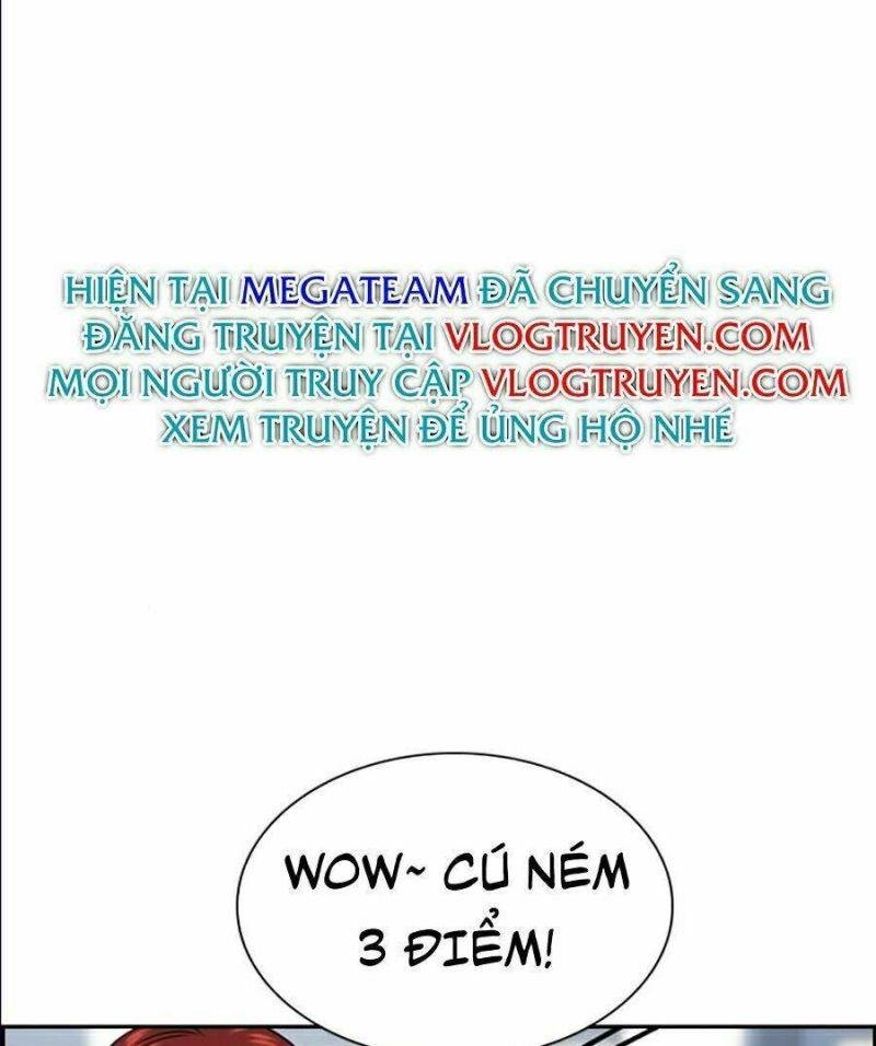 Giáo Dục Chân Chính – Get Schooled Chapter 37 - Trang 2