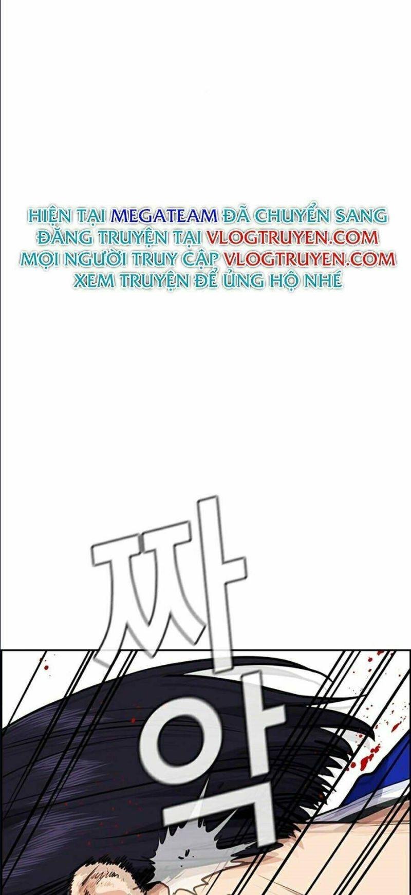 Giáo Dục Chân Chính – Get Schooled Chapter 37 - Trang 2