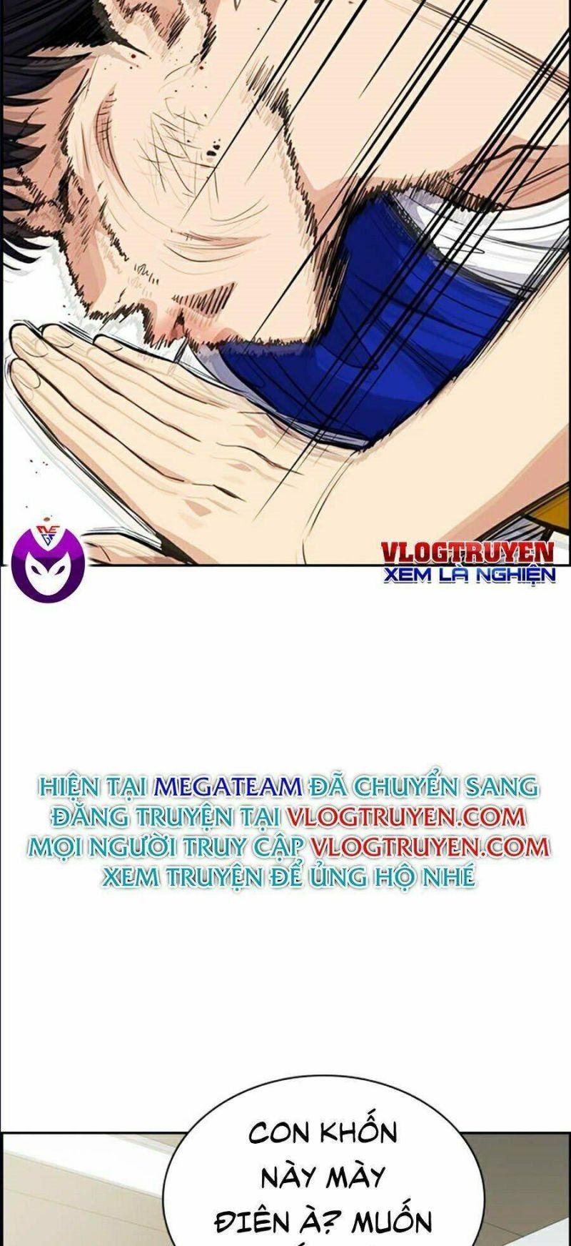 Giáo Dục Chân Chính – Get Schooled Chapter 37 - Trang 2