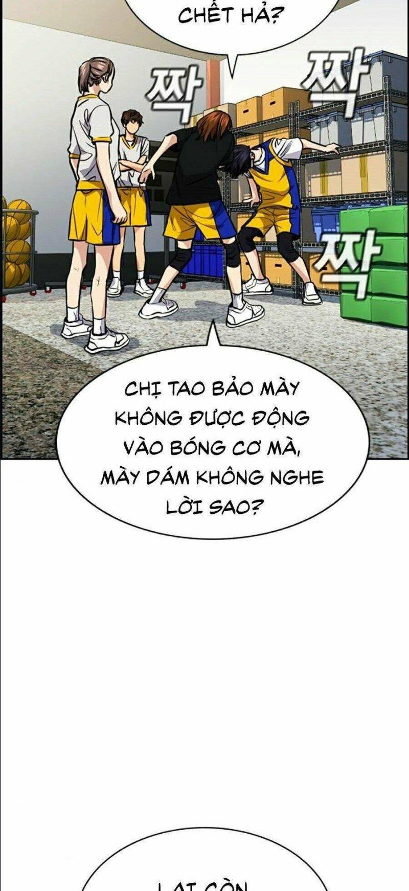 Giáo Dục Chân Chính – Get Schooled Chapter 37 - Trang 2