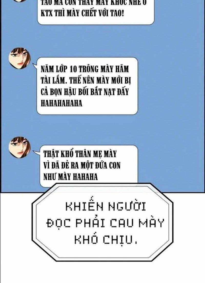 Giáo Dục Chân Chính – Get Schooled Chapter 38 - Trang 2