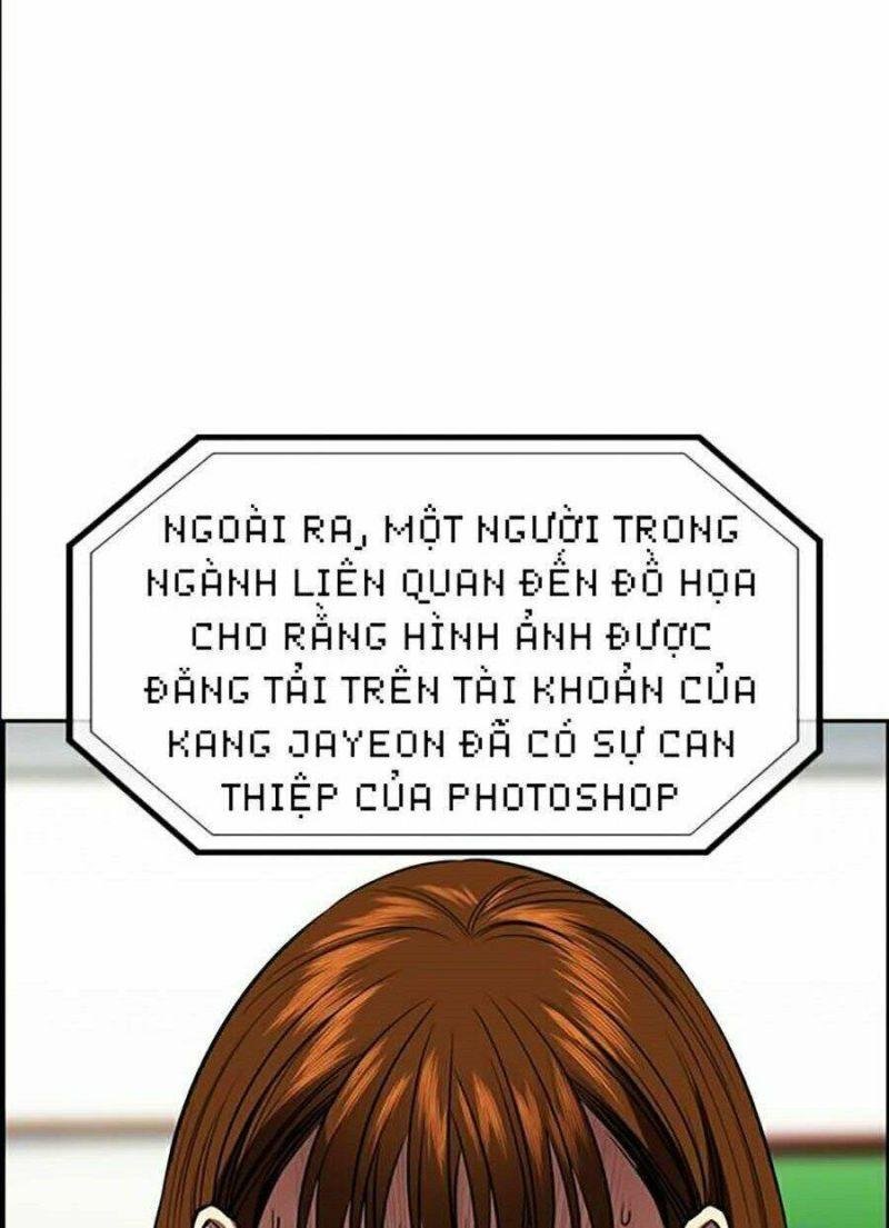 Giáo Dục Chân Chính – Get Schooled Chapter 38 - Trang 2