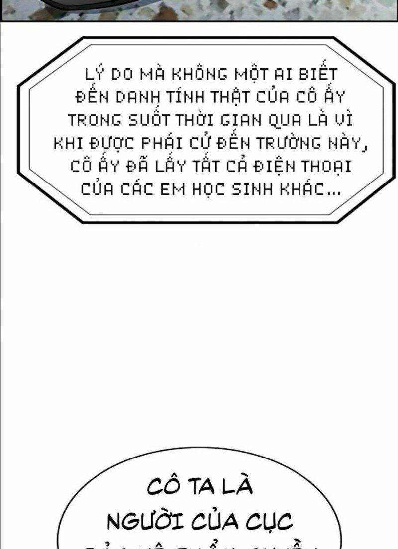 Giáo Dục Chân Chính – Get Schooled Chapter 38 - Trang 2