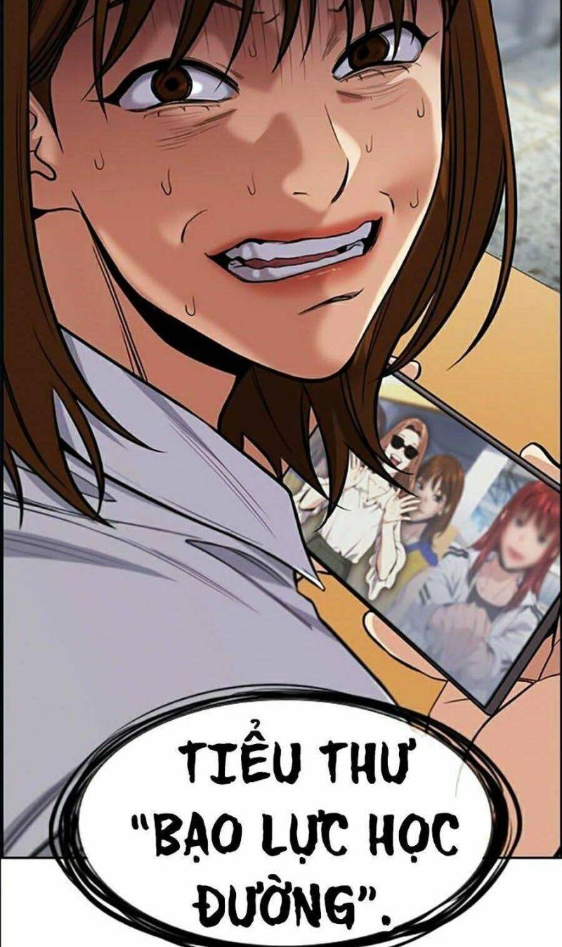 Giáo Dục Chân Chính – Get Schooled Chapter 38 - Trang 2