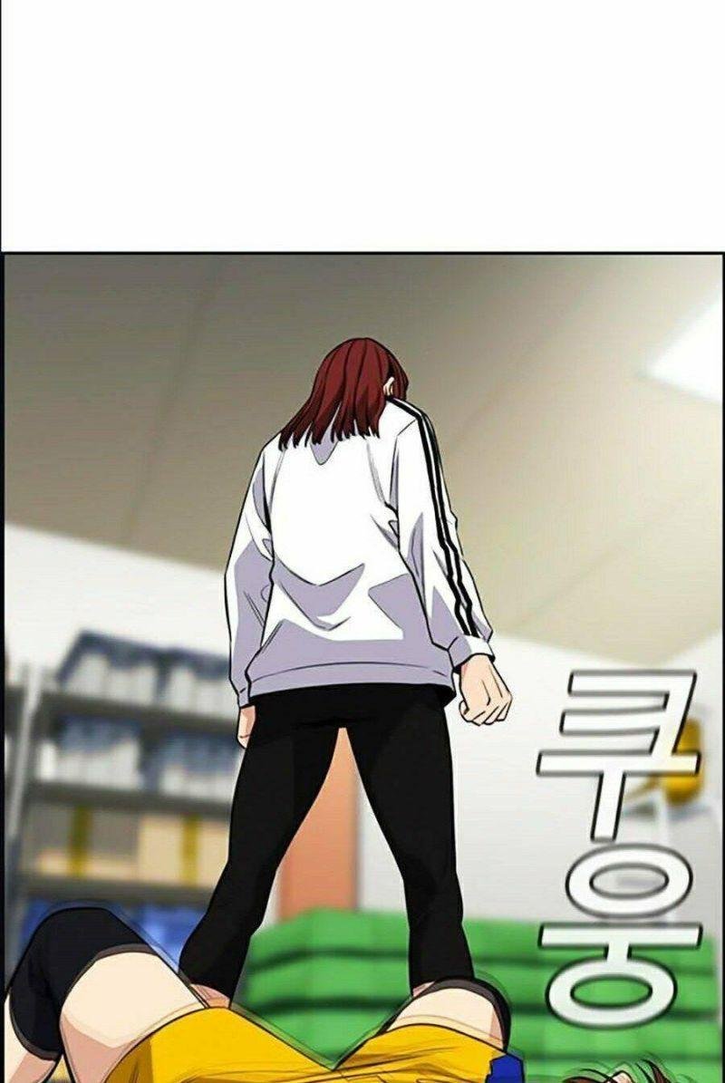 Giáo Dục Chân Chính – Get Schooled Chapter 38 - Trang 2