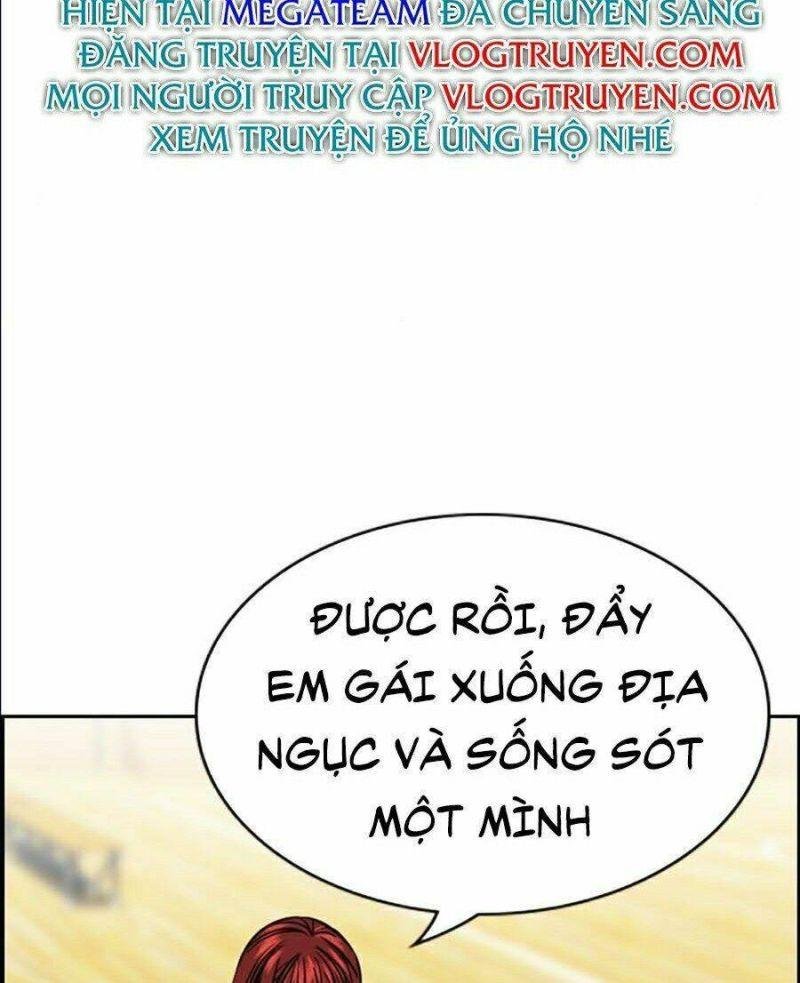 Giáo Dục Chân Chính – Get Schooled Chapter 39 - Trang 2