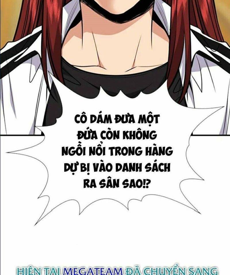 Giáo Dục Chân Chính – Get Schooled Chapter 39 - Trang 2