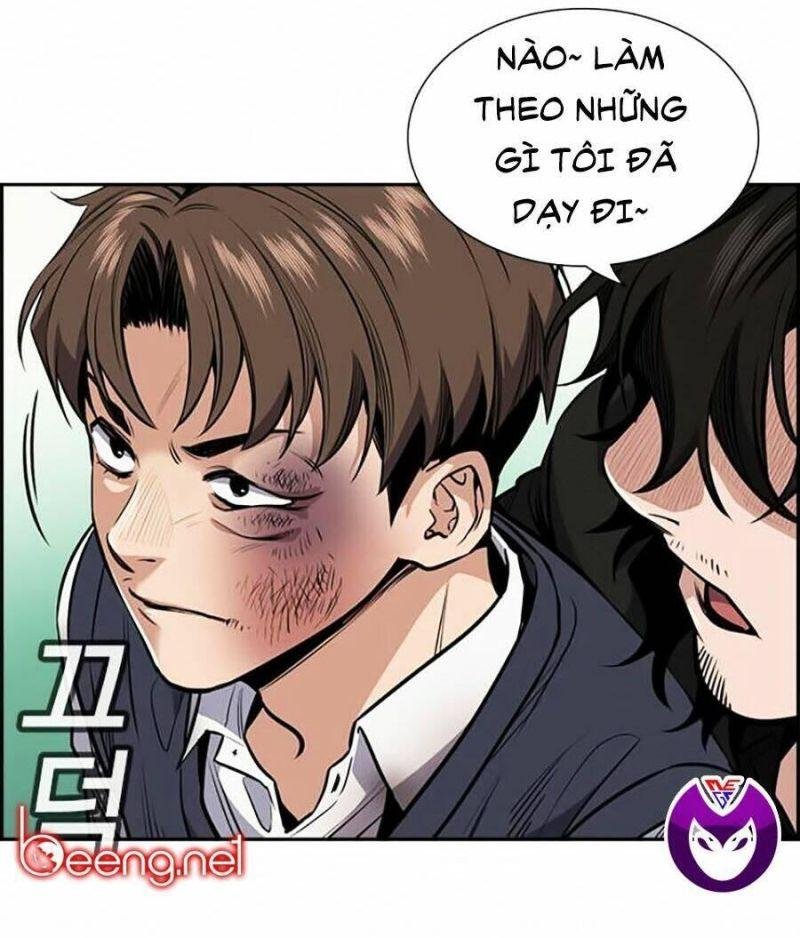 Giáo Dục Chân Chính – Get Schooled Chapter 4 - Trang 2