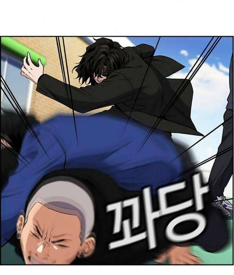 Giáo Dục Chân Chính – Get Schooled Chapter 4 - Trang 2