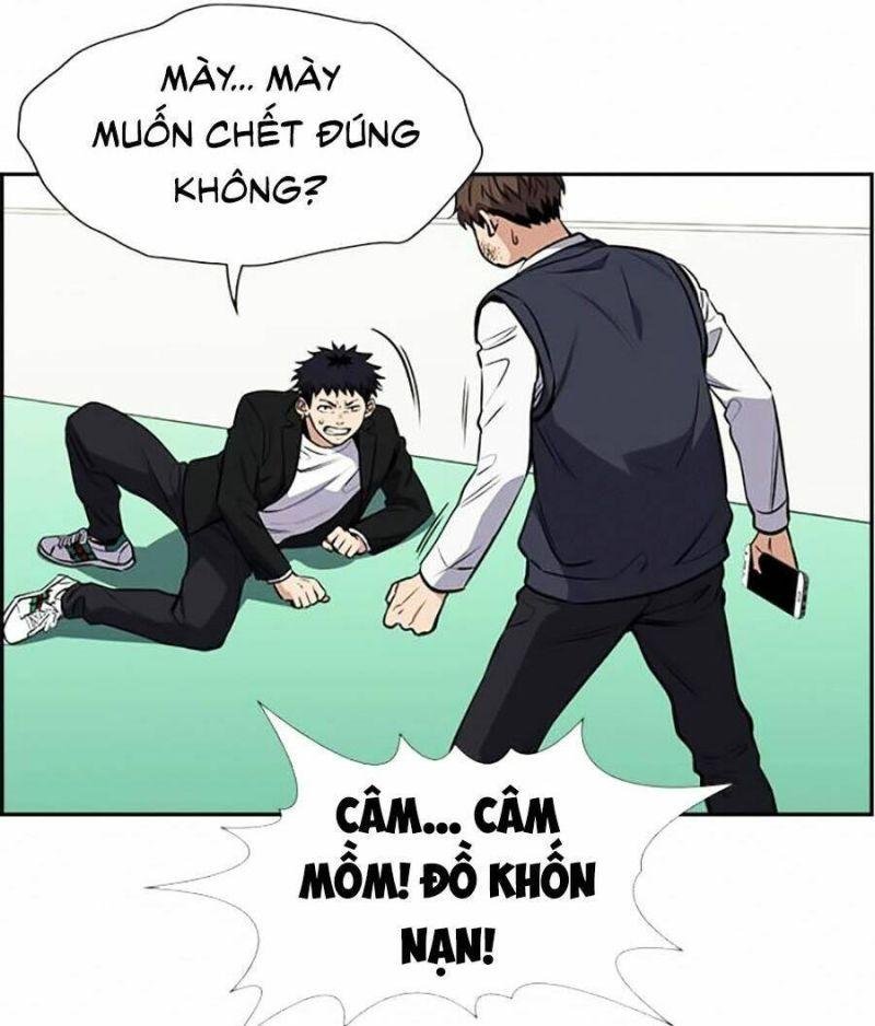 Giáo Dục Chân Chính – Get Schooled Chapter 4 - Trang 2