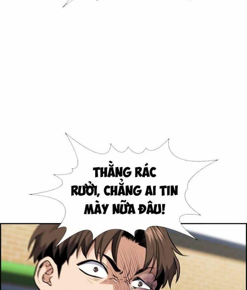 Giáo Dục Chân Chính – Get Schooled Chapter 4 - Trang 2