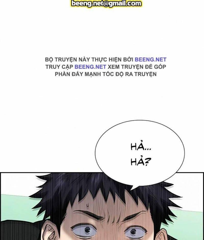 Giáo Dục Chân Chính – Get Schooled Chapter 4 - Trang 2