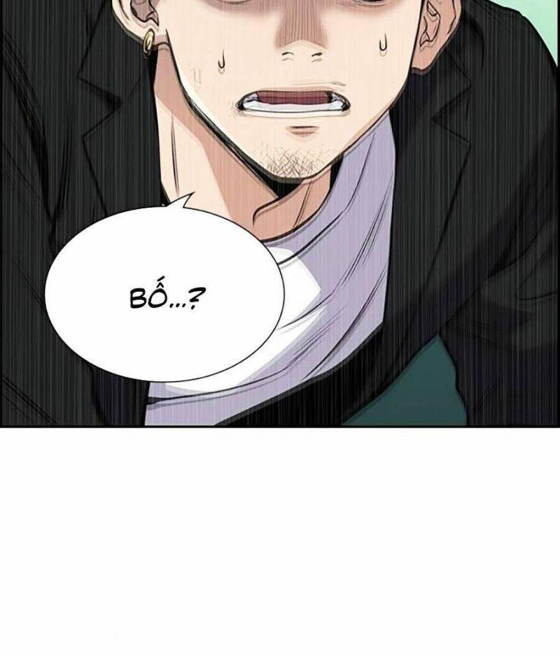 Giáo Dục Chân Chính – Get Schooled Chapter 4 - Trang 2