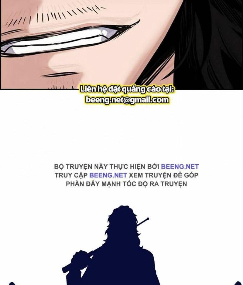 Giáo Dục Chân Chính – Get Schooled Chapter 4 - Trang 2