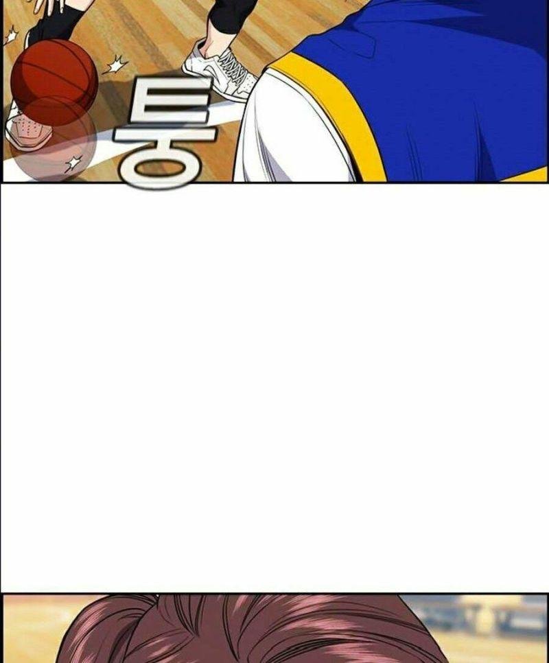 Giáo Dục Chân Chính – Get Schooled Chapter 40 - Trang 2