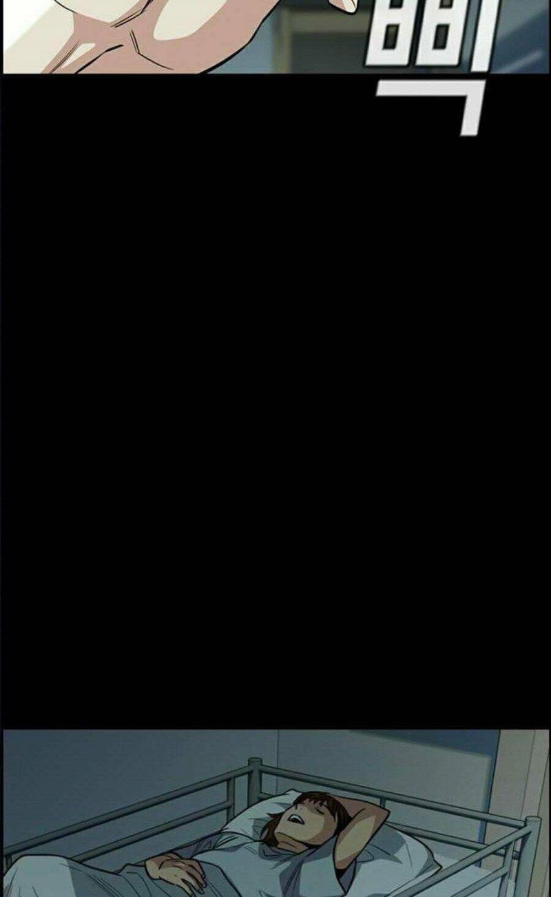 Giáo Dục Chân Chính – Get Schooled Chapter 40 - Trang 2