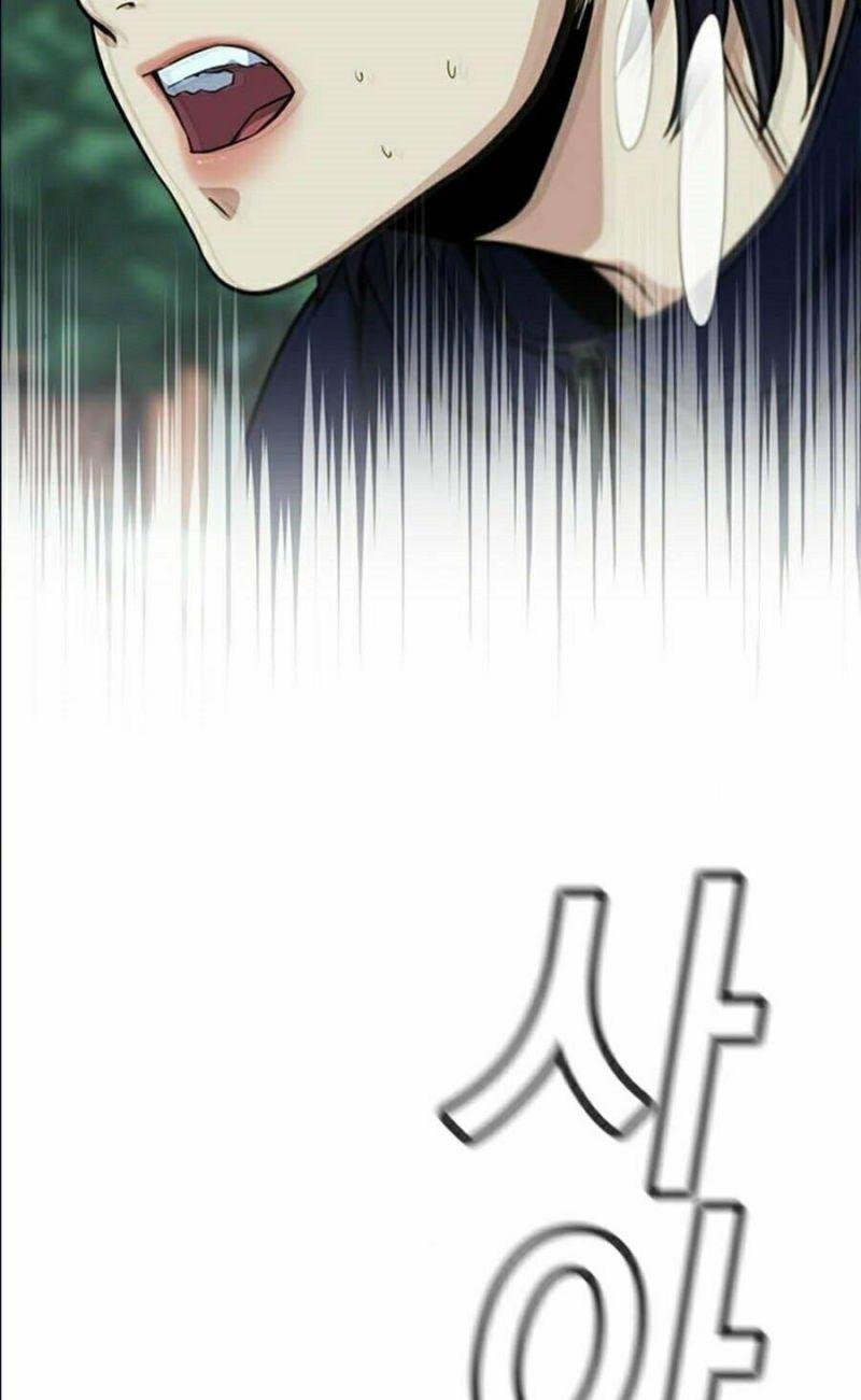 Giáo Dục Chân Chính – Get Schooled Chapter 40 - Trang 2