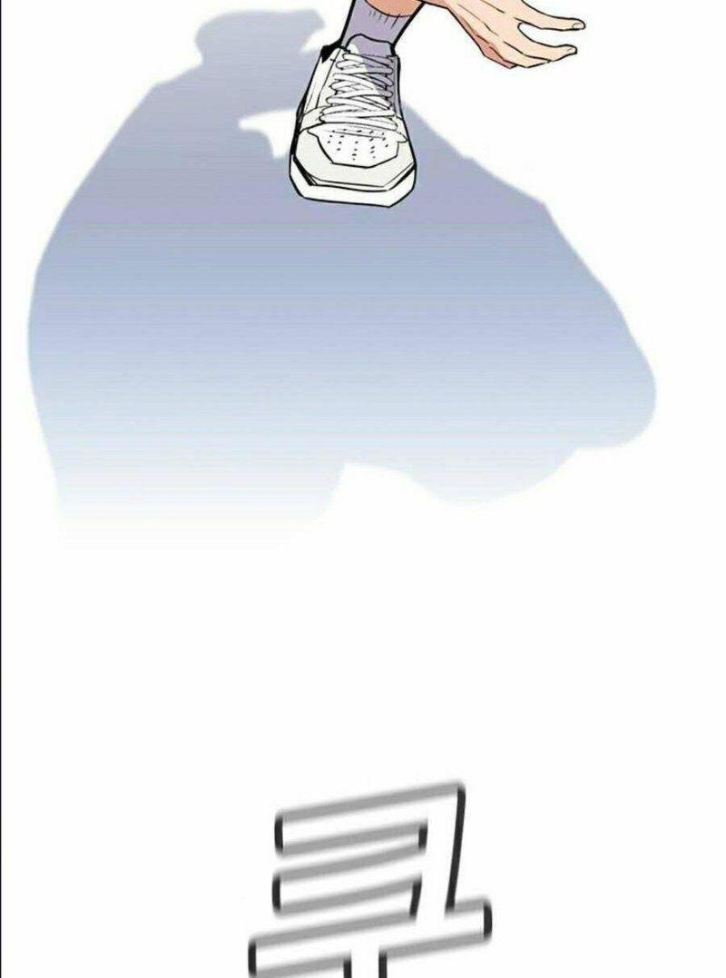 Giáo Dục Chân Chính – Get Schooled Chapter 40 - Trang 2