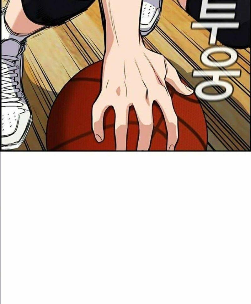 Giáo Dục Chân Chính – Get Schooled Chapter 40 - Trang 2