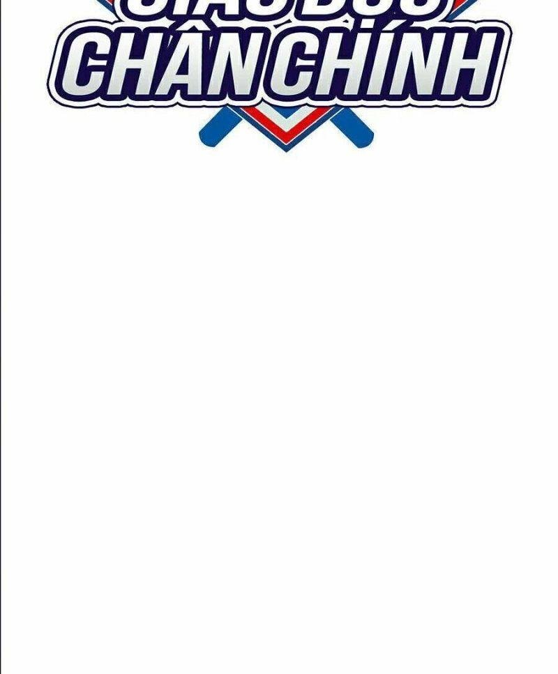 Giáo Dục Chân Chính – Get Schooled Chapter 40 - Trang 2