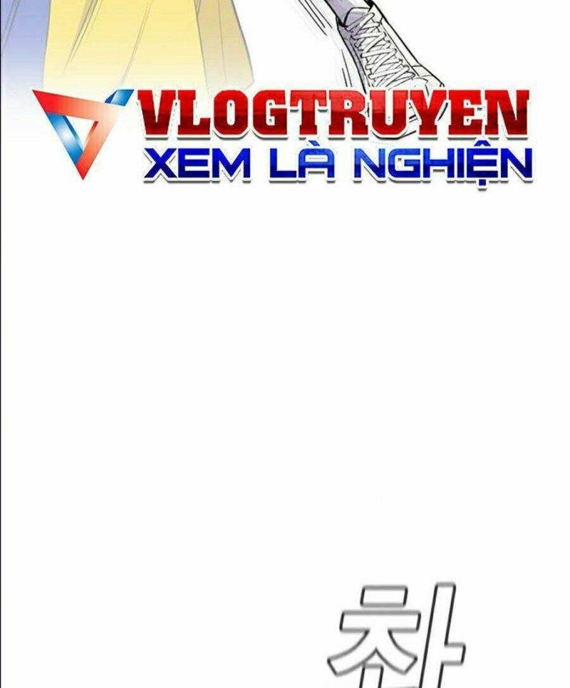 Giáo Dục Chân Chính – Get Schooled Chapter 40 - Trang 2