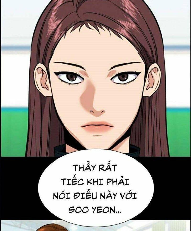 Giáo Dục Chân Chính – Get Schooled Chapter 40 - Trang 2