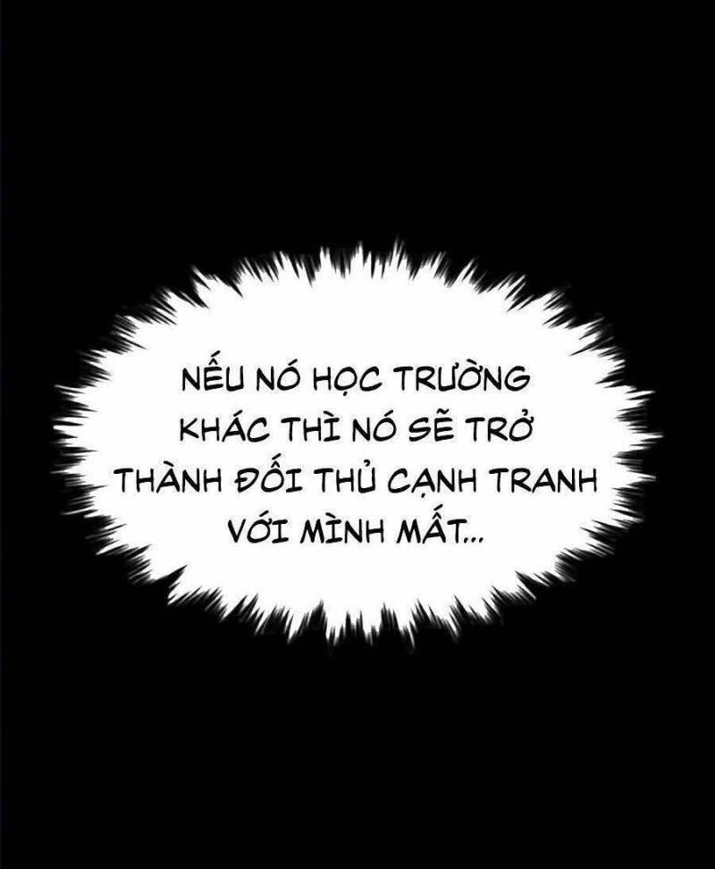 Giáo Dục Chân Chính – Get Schooled Chapter 40 - Trang 2