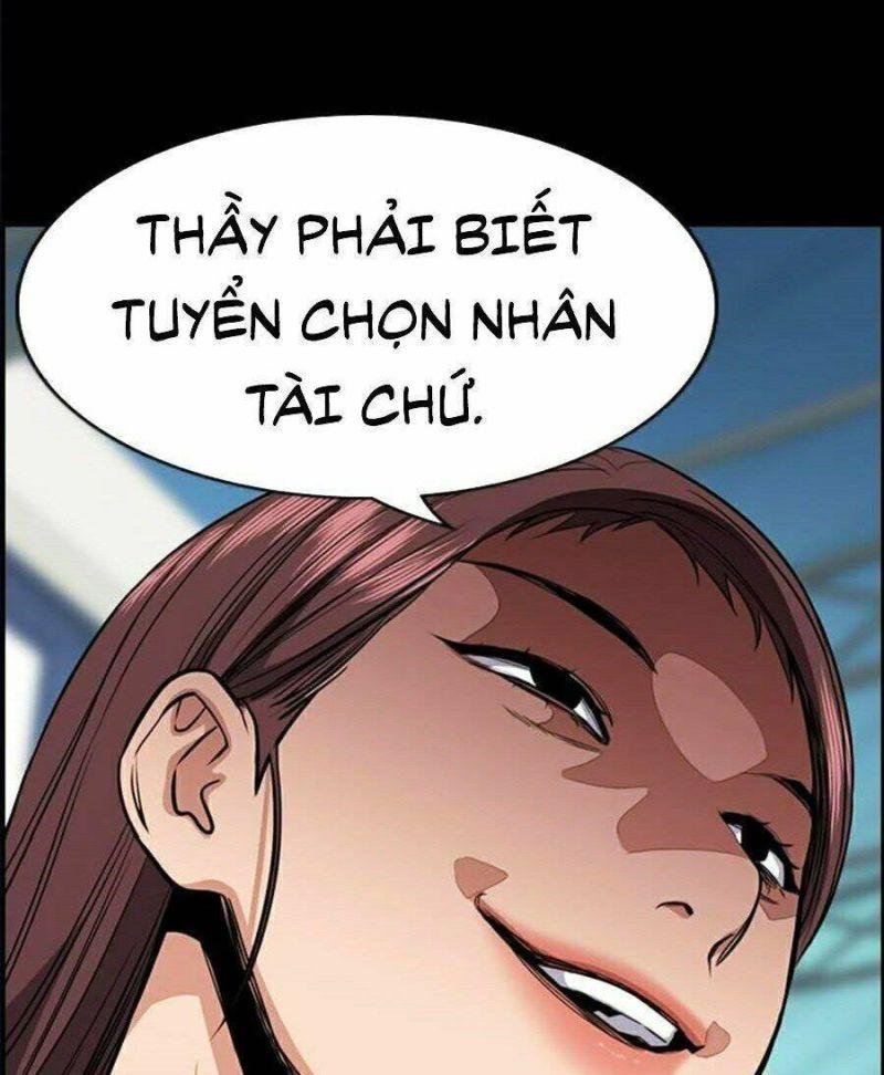 Giáo Dục Chân Chính – Get Schooled Chapter 40 - Trang 2