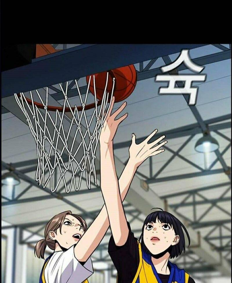 Giáo Dục Chân Chính – Get Schooled Chapter 40 - Trang 2