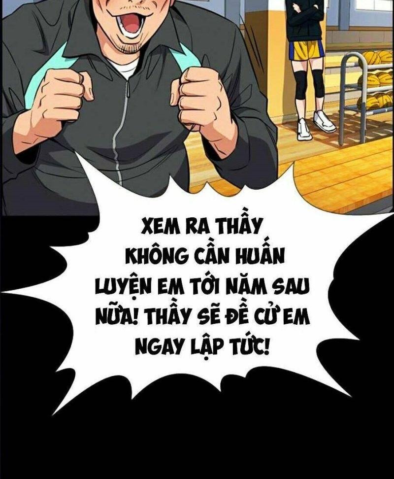 Giáo Dục Chân Chính – Get Schooled Chapter 40 - Trang 2