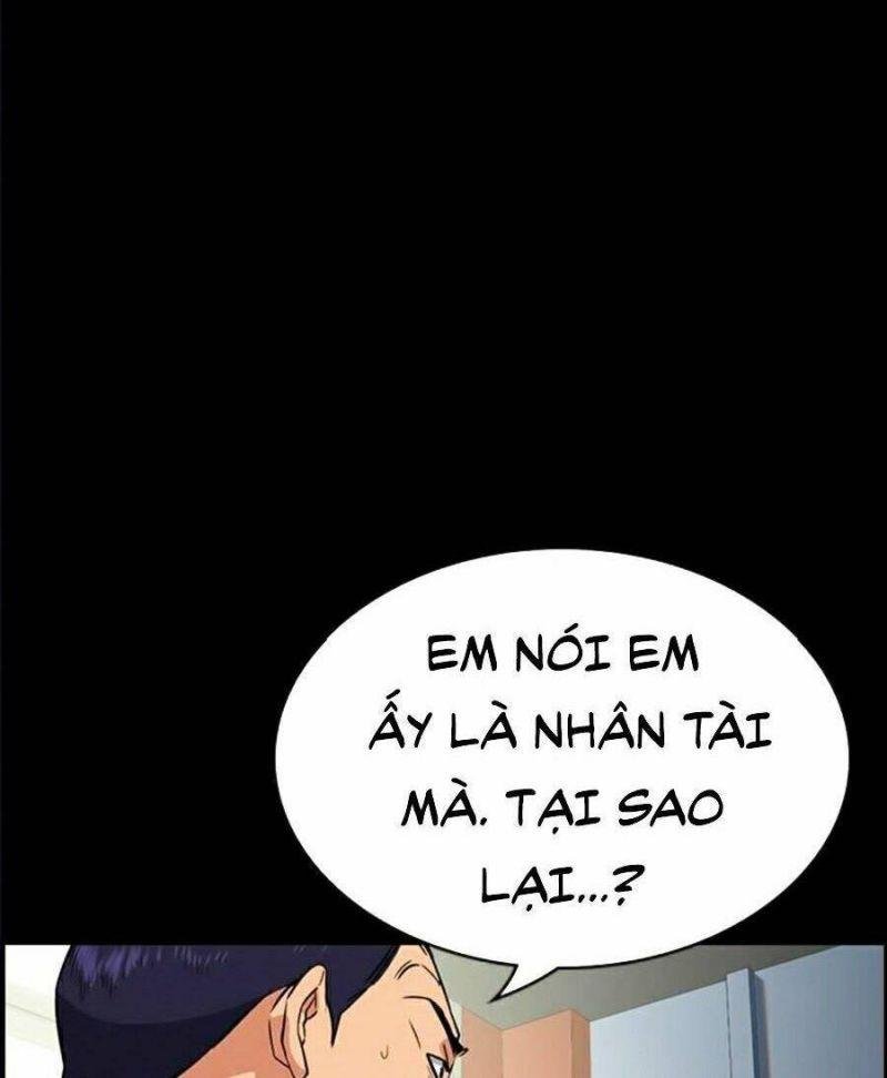 Giáo Dục Chân Chính – Get Schooled Chapter 40 - Trang 2