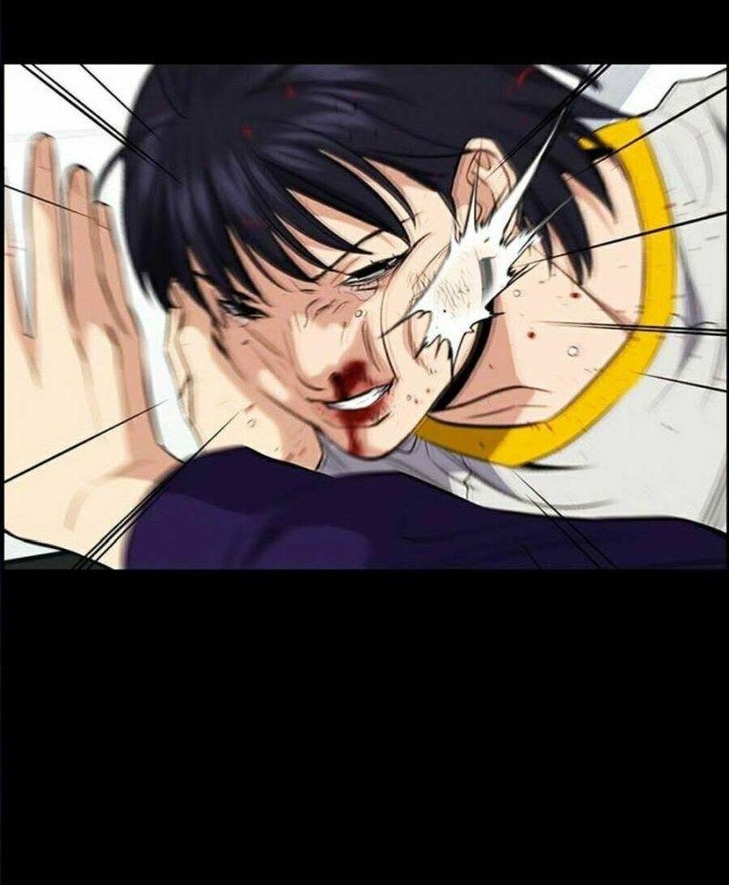 Giáo Dục Chân Chính – Get Schooled Chapter 40 - Trang 2