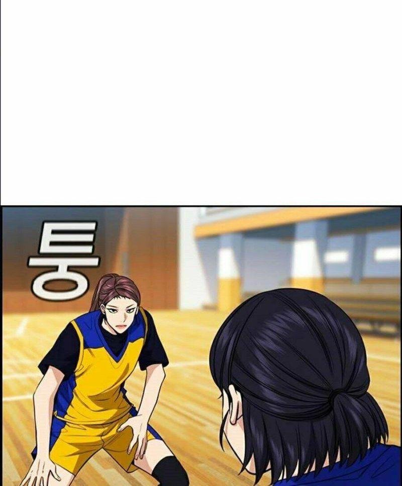 Giáo Dục Chân Chính – Get Schooled Chapter 40 - Trang 2