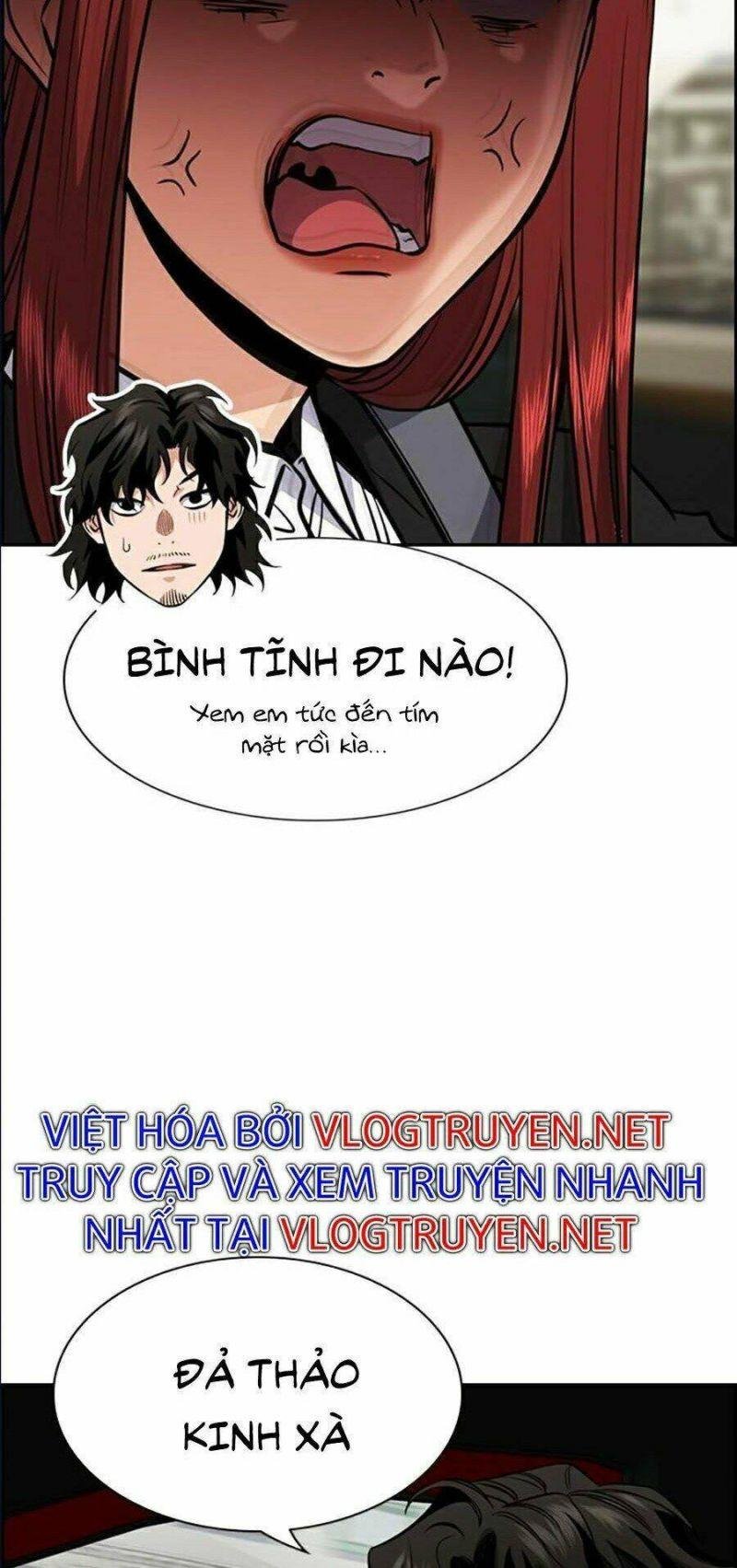 Giáo Dục Chân Chính – Get Schooled Chapter 42 - Trang 2