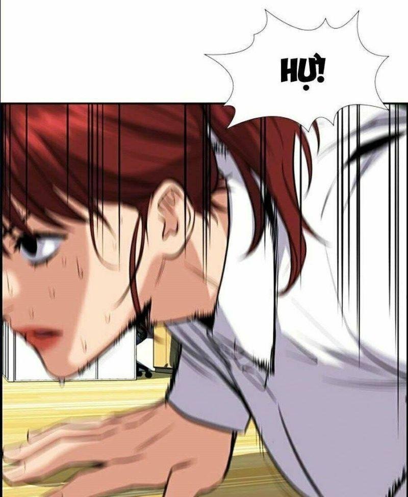 Giáo Dục Chân Chính – Get Schooled Chapter 43 - Trang 2