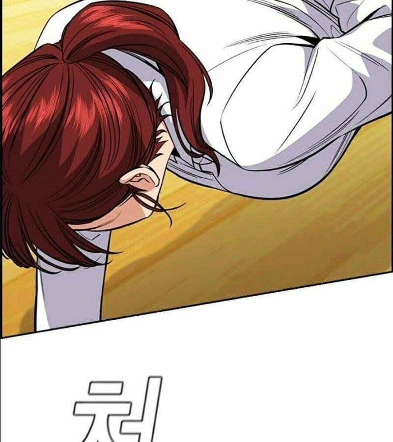 Giáo Dục Chân Chính – Get Schooled Chapter 43 - Trang 2