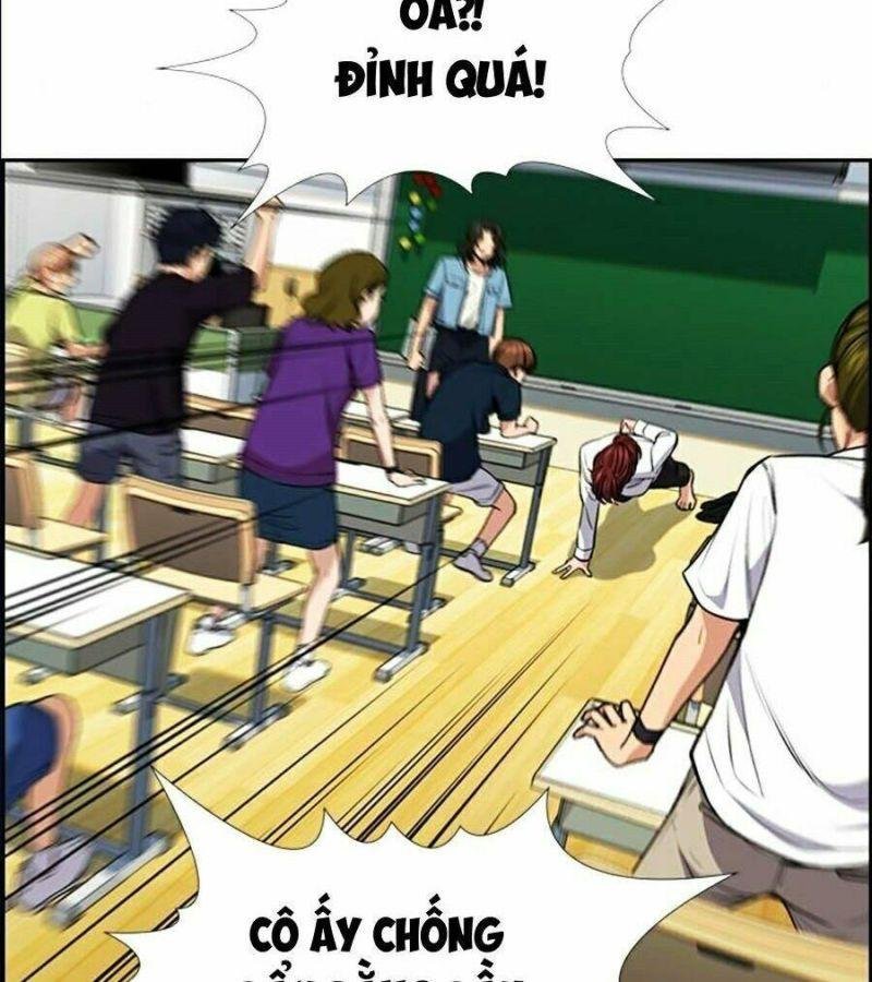 Giáo Dục Chân Chính – Get Schooled Chapter 43 - Trang 2