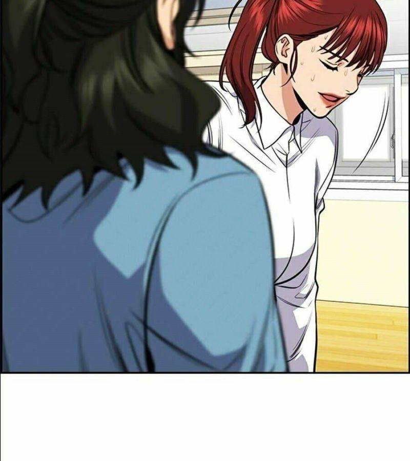 Giáo Dục Chân Chính – Get Schooled Chapter 43 - Trang 2