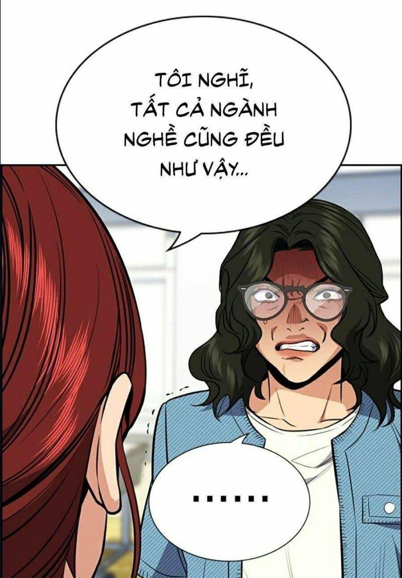 Giáo Dục Chân Chính – Get Schooled Chapter 43 - Trang 2