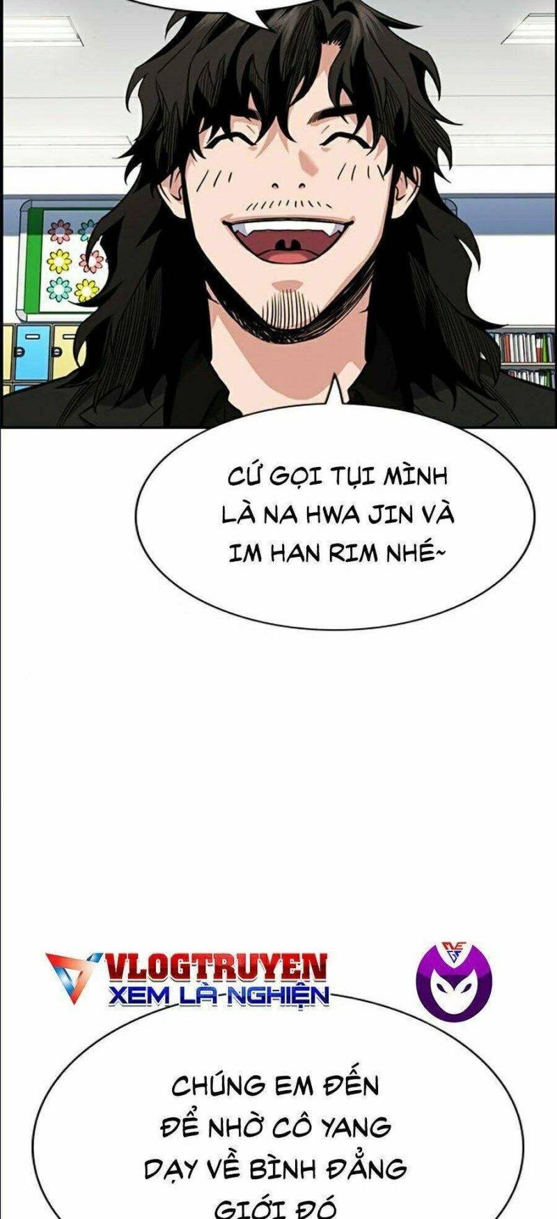 Giáo Dục Chân Chính – Get Schooled Chapter 43 - Trang 2