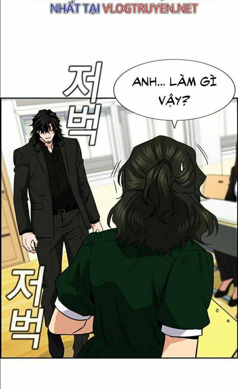 Giáo Dục Chân Chính – Get Schooled Chapter 44 - Trang 2