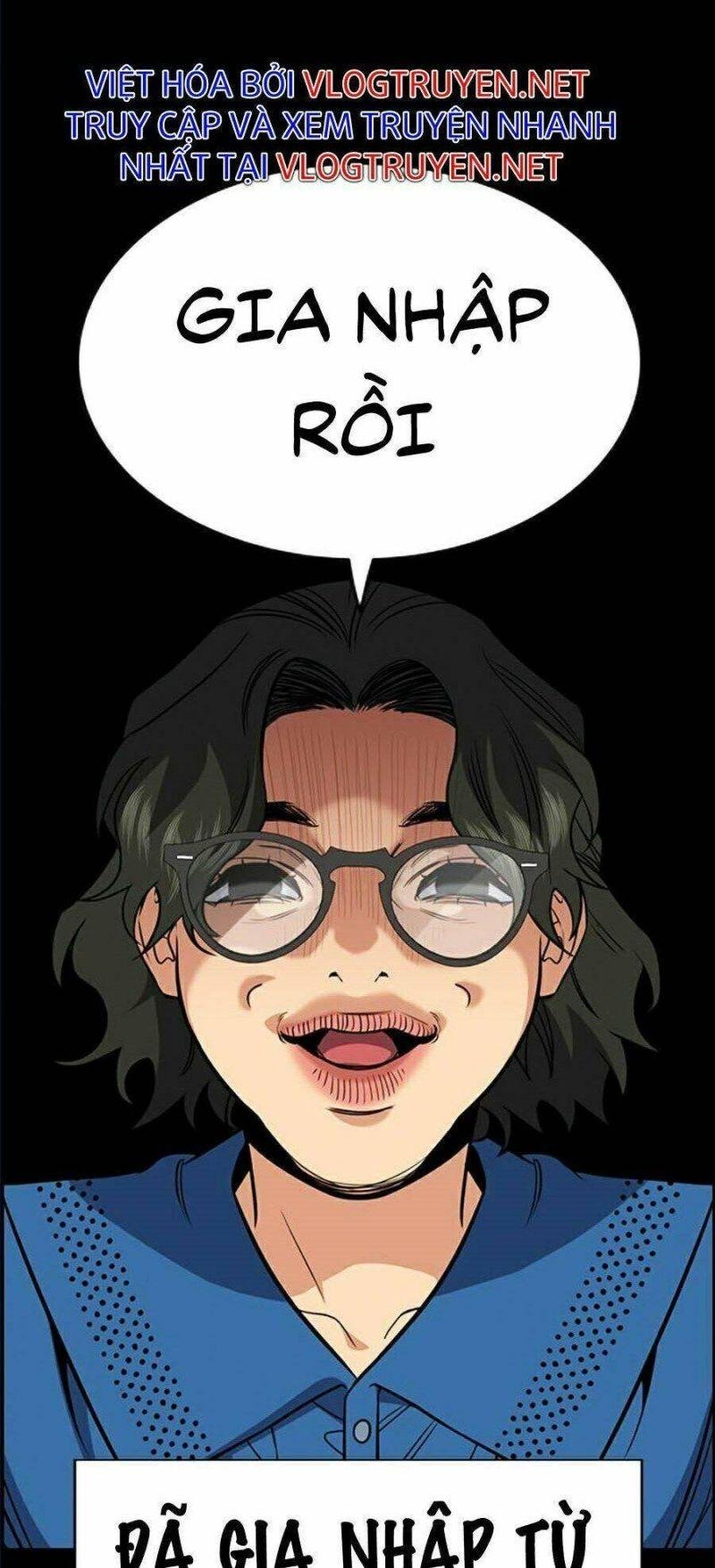 Giáo Dục Chân Chính – Get Schooled Chapter 45 - Trang 2
