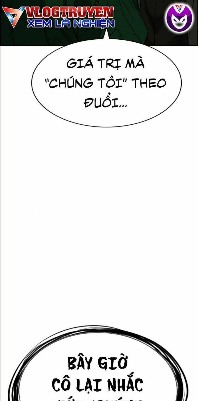 Giáo Dục Chân Chính – Get Schooled Chapter 45 - Trang 2