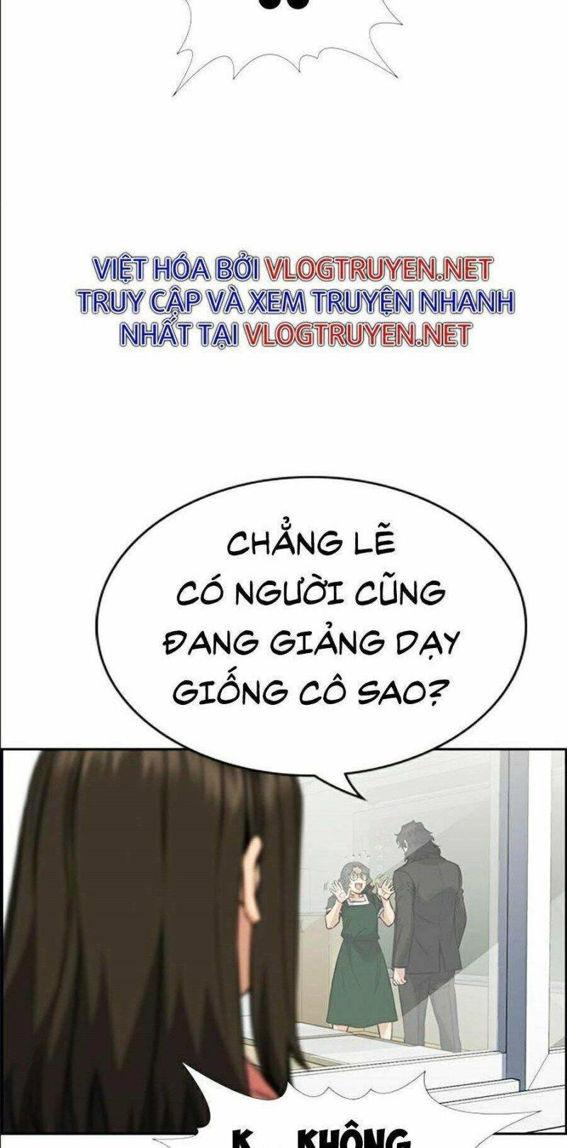 Giáo Dục Chân Chính – Get Schooled Chapter 45 - Trang 2
