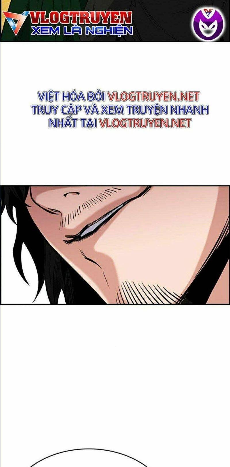 Giáo Dục Chân Chính – Get Schooled Chapter 45 - Trang 2