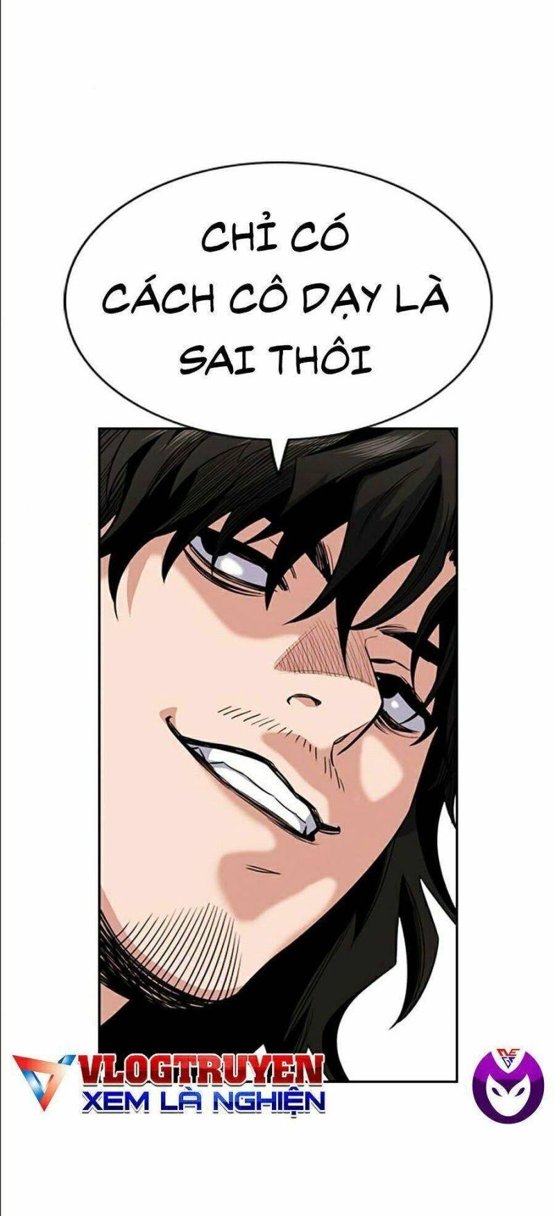 Giáo Dục Chân Chính – Get Schooled Chapter 45 - Trang 2