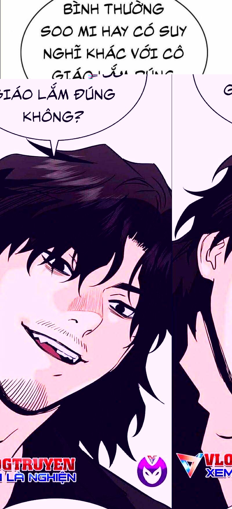 Giáo Dục Chân Chính – Get Schooled Chapter 45 - Trang 2