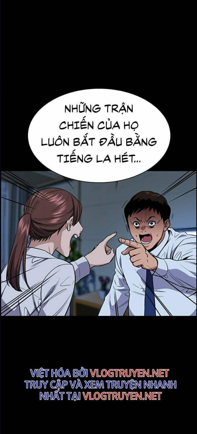 Giáo Dục Chân Chính – Get Schooled Chapter 45 - Trang 2