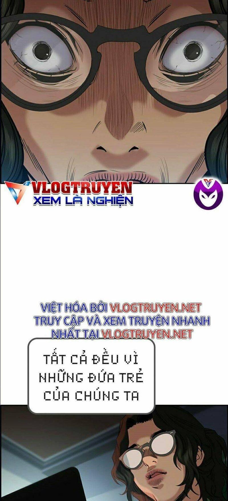 Giáo Dục Chân Chính – Get Schooled Chapter 45 - Trang 2